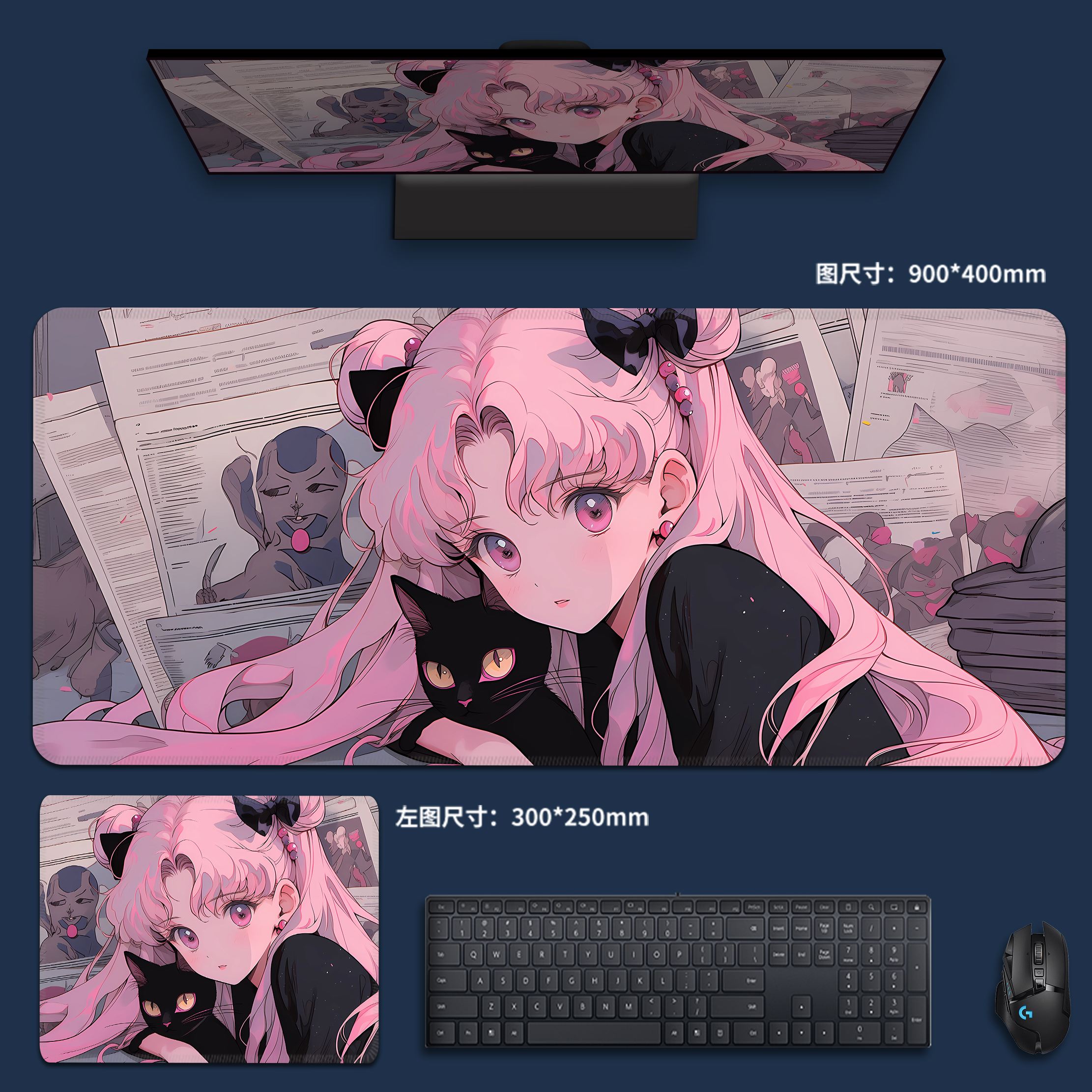 闕宜然