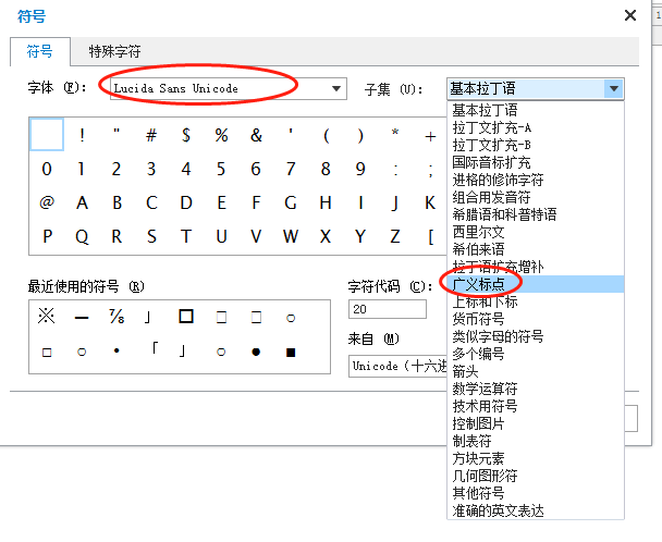 excel中怎么將百分號改為千分號,且為數字格式