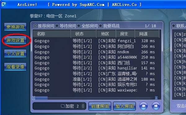 功沛白