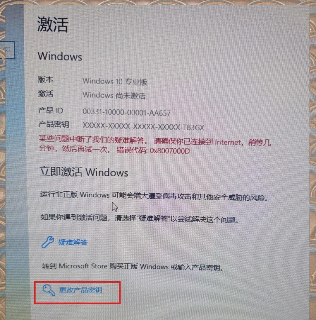 WIN7系統(tǒng)我的文檔不見(jiàn)了進(jìn)行恢復(fù)的操作方法-軟件技巧