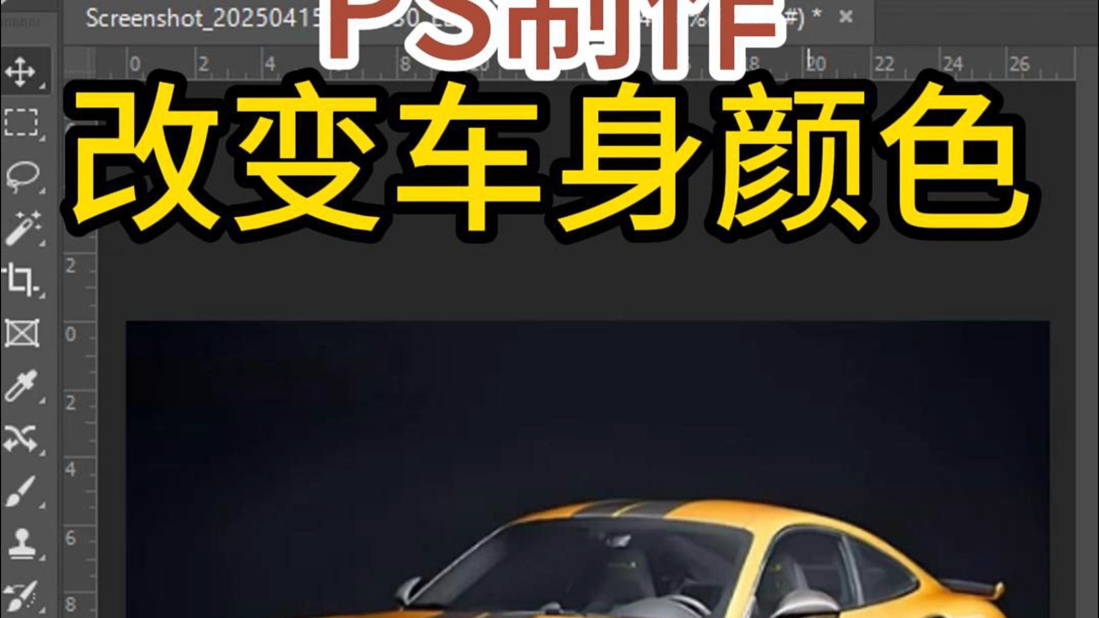羽霓云
