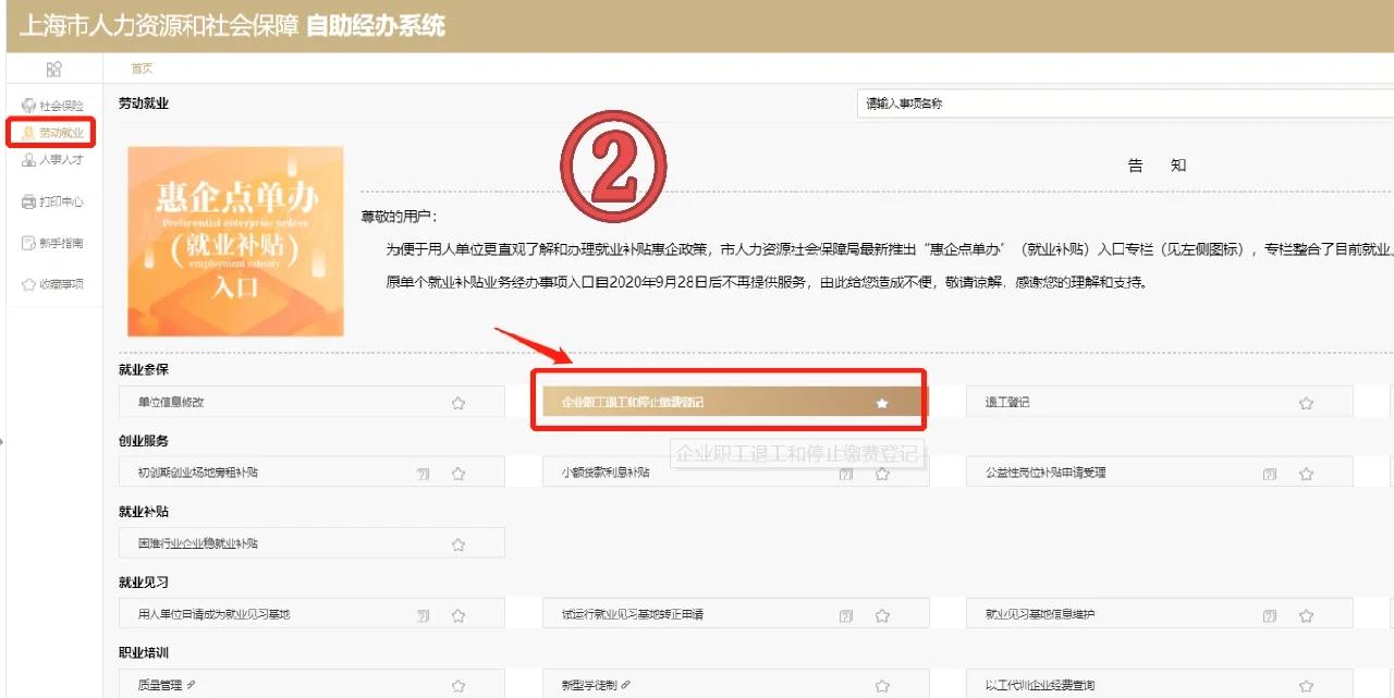 360瀏覽器怎么恢復關閉的網頁_中關村在線軟件資訊頻道