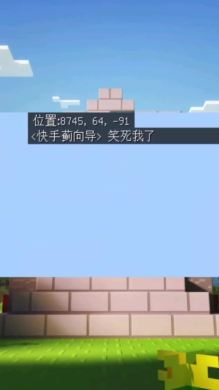 厙頤然