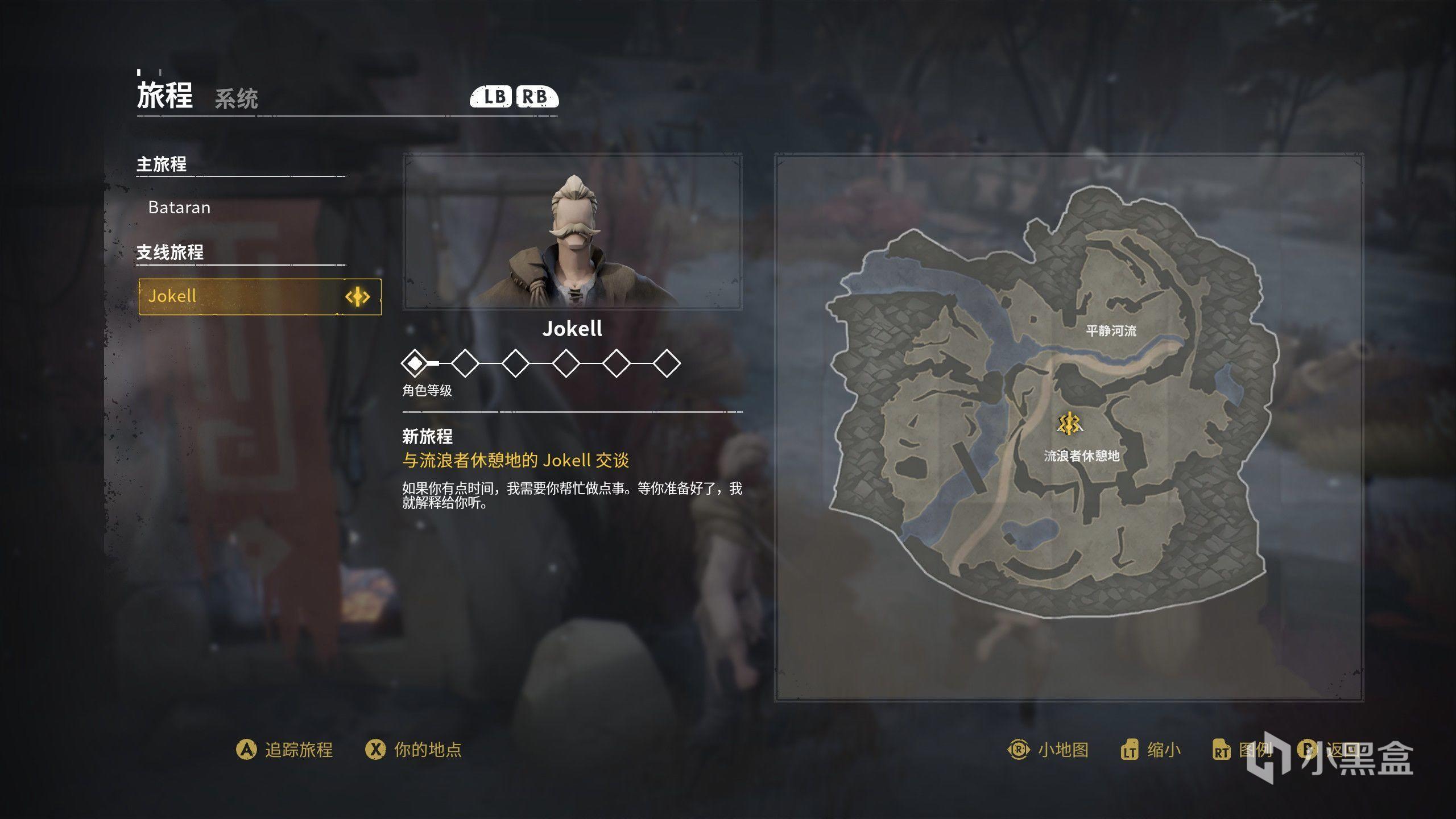 革成雙