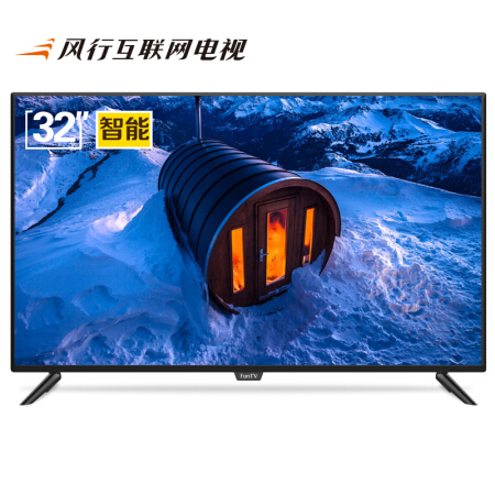 【風行下載】風行TV版_安卓電視版官方免費下載