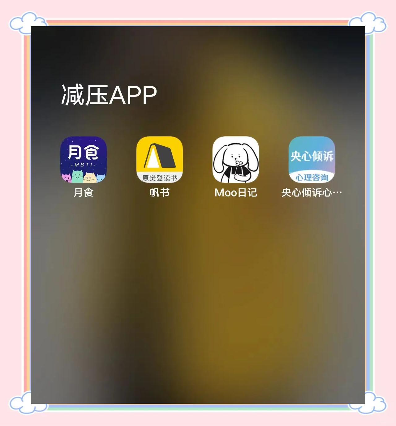 賓書雙
