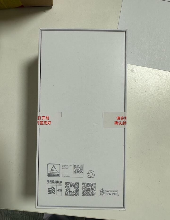 昝思淼
