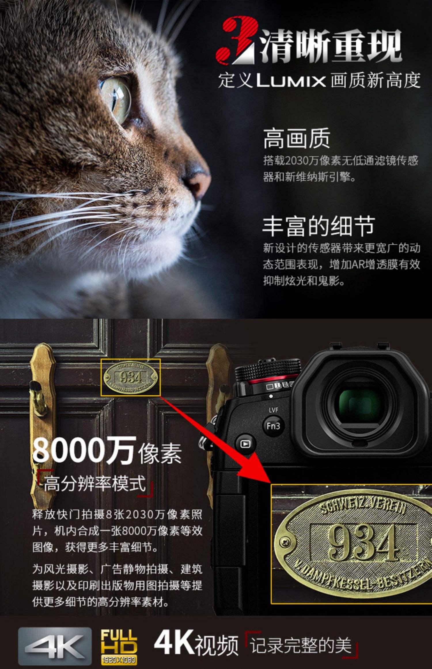 畢心怡
