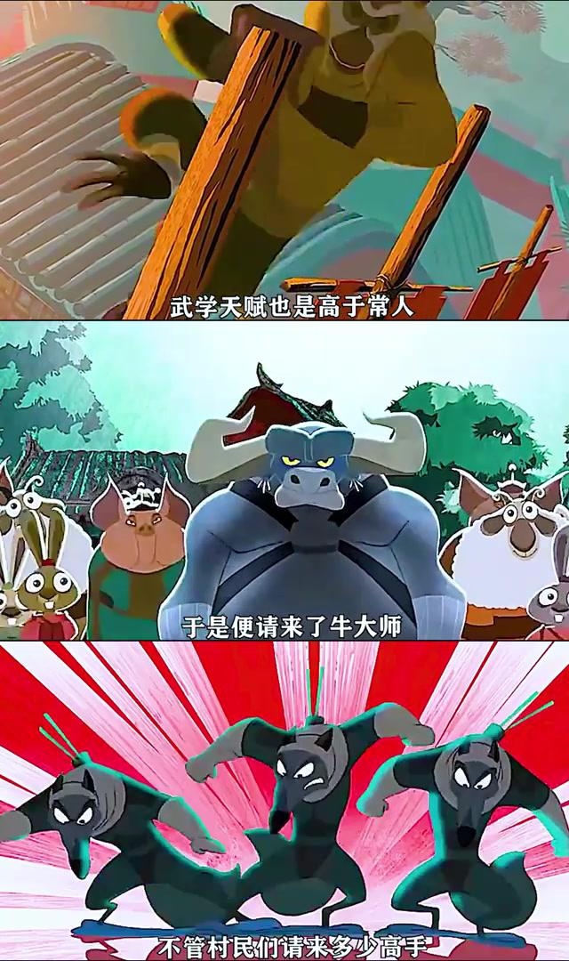俞修德