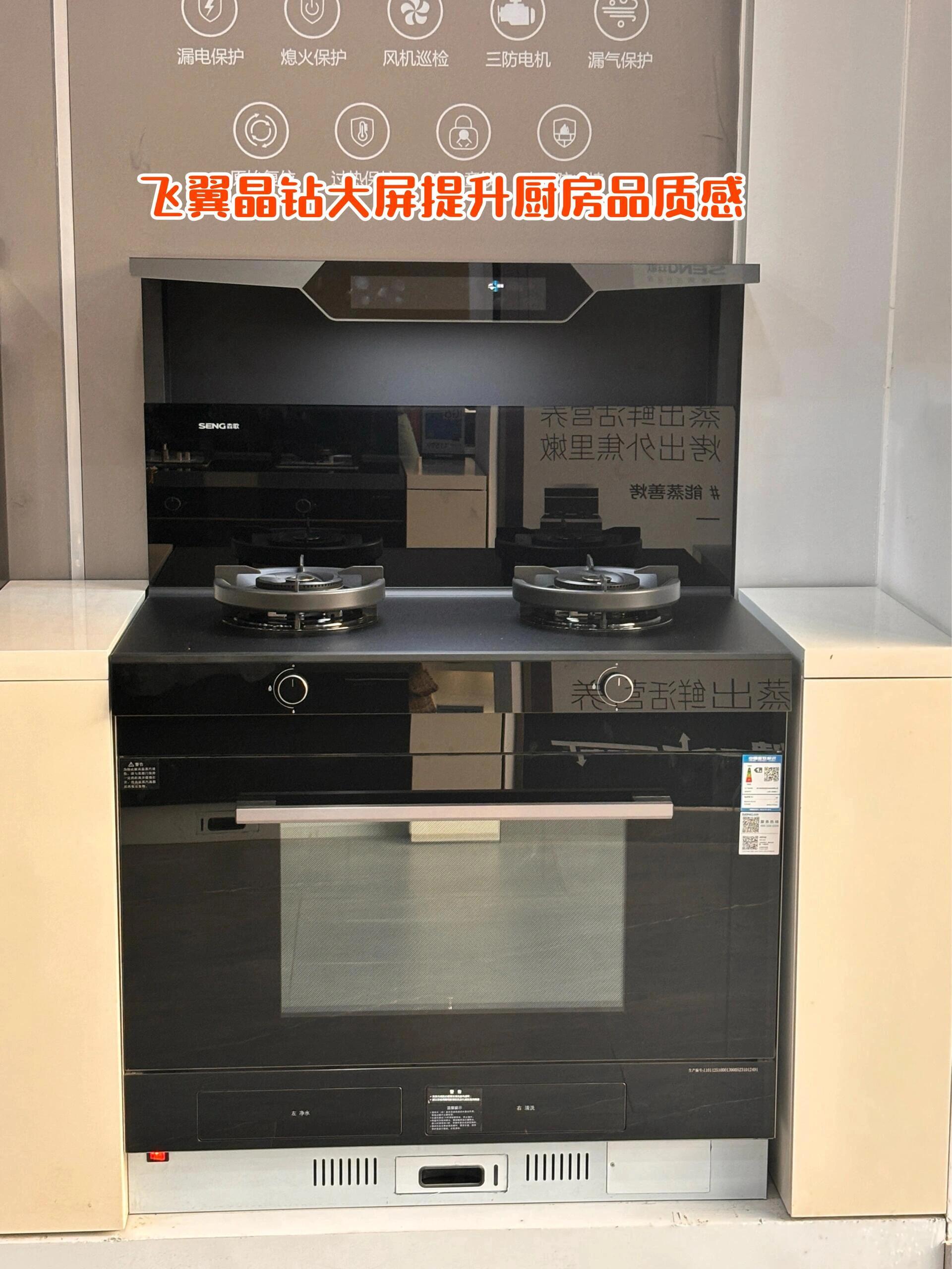 帛子丹