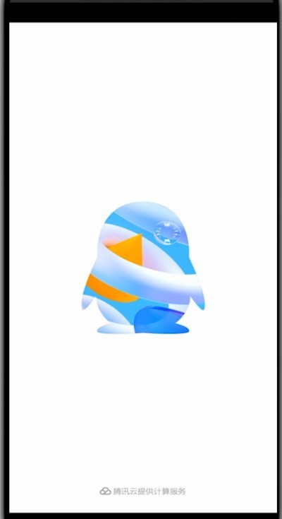 QQ最近登錄過的所有詳細(xì)時間如何查詢-軟件技巧