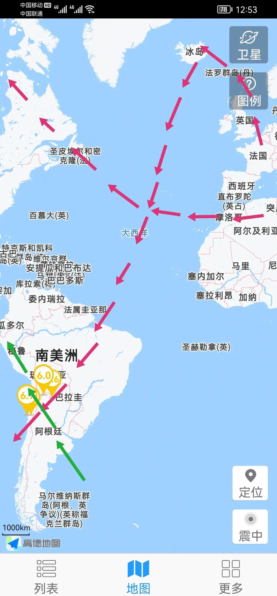 寒慕