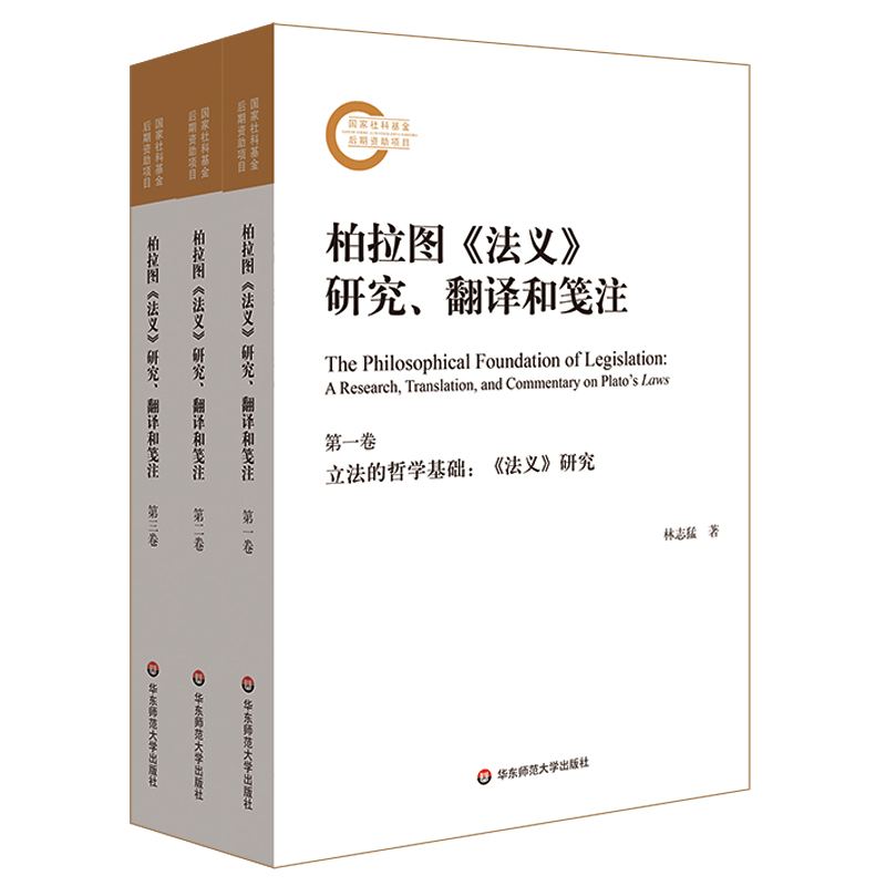 PAN是古希臘半人羊的農牧神的翻譯是:什么意思
