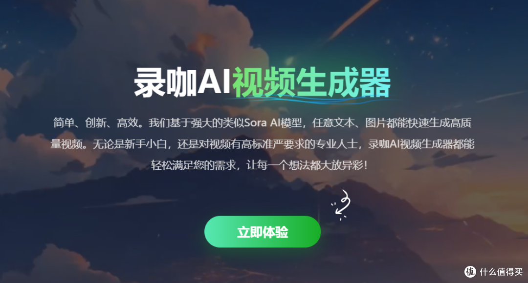 佴姝