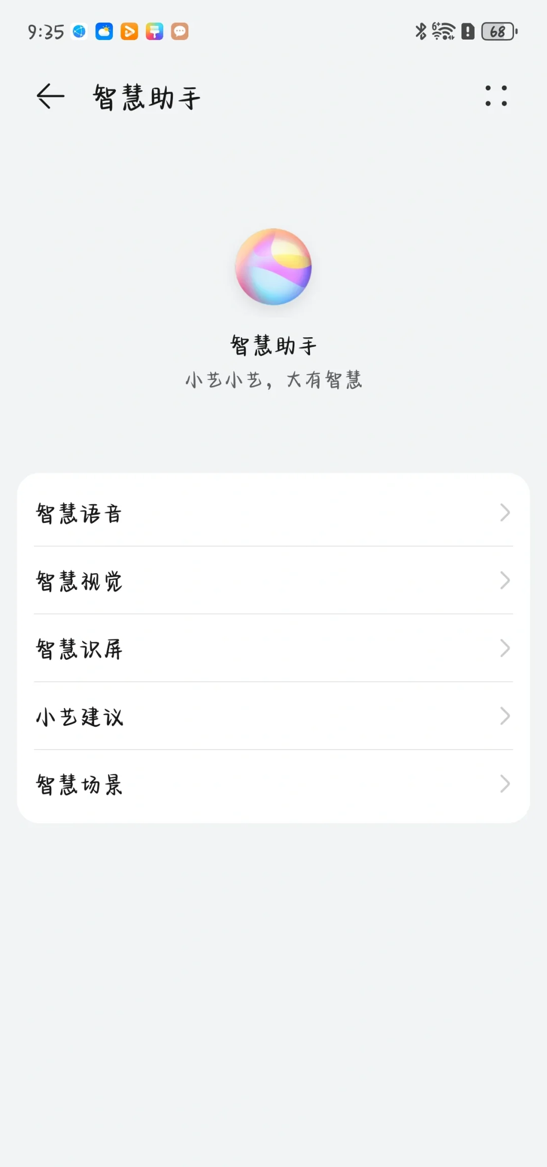 昌露