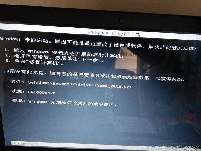 用360修復系統(tǒng)后重啟,電腦變成黑屏了,要怎么處理啊