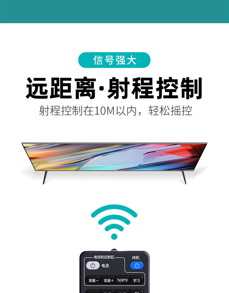 【華為盒子增強版參數】華為盒子增強版電視播放器參數