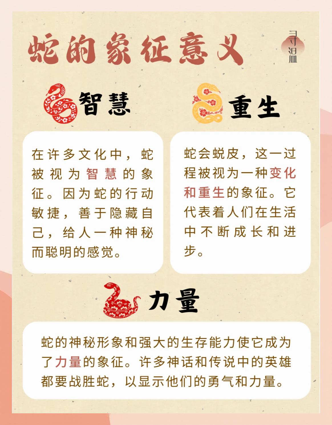 伍向晨