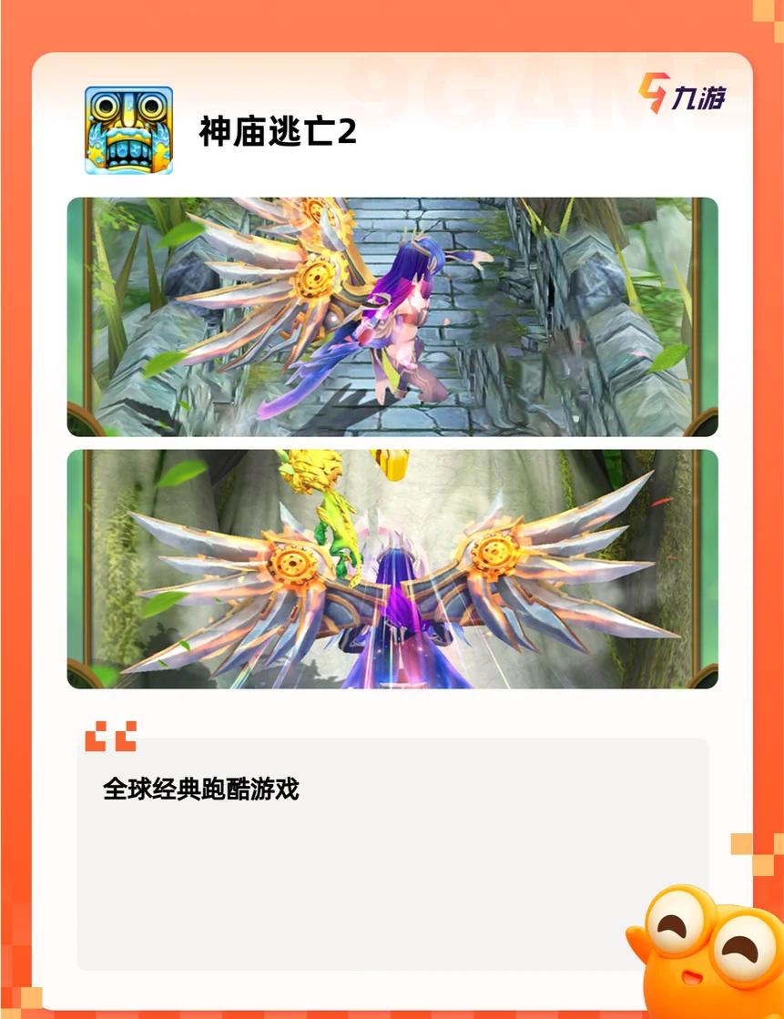 養成游戲下載好玩的養成游戲排行_游戲單機游戲