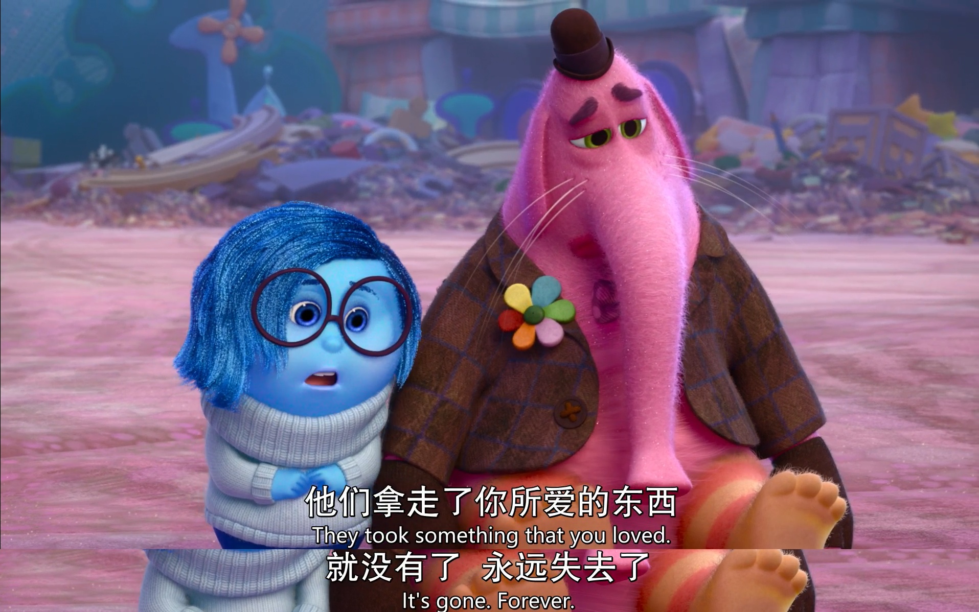 路雅琴