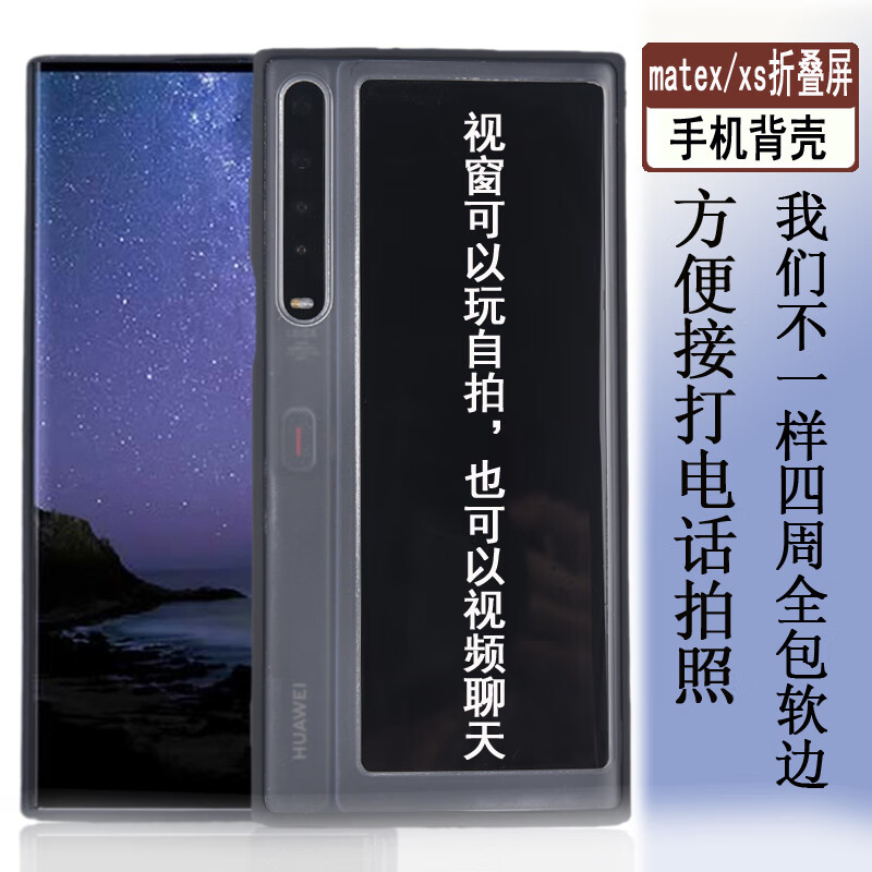 翠瑩然