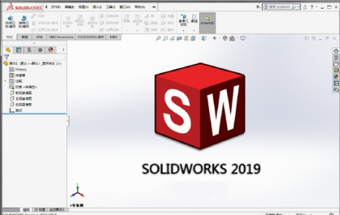 【SolidWorks】SolidWorks官方下載