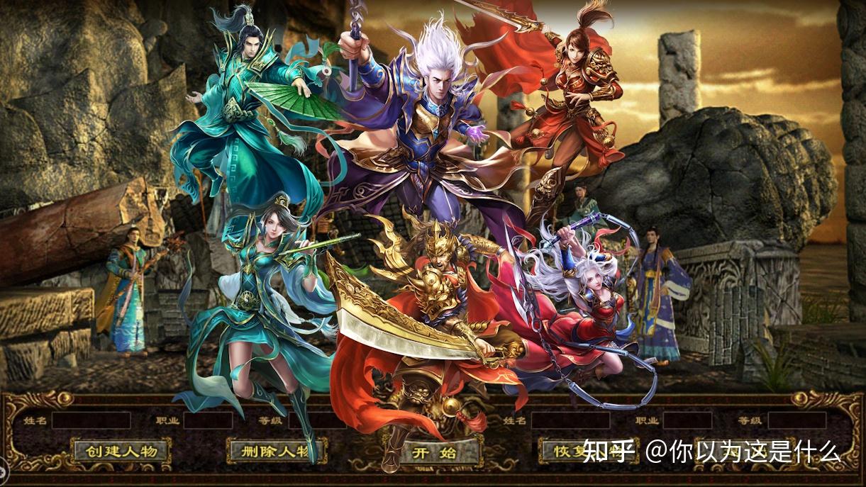 傳奇世界碧血,疾風,致命套裝哪個更好怎么選擇各套裝