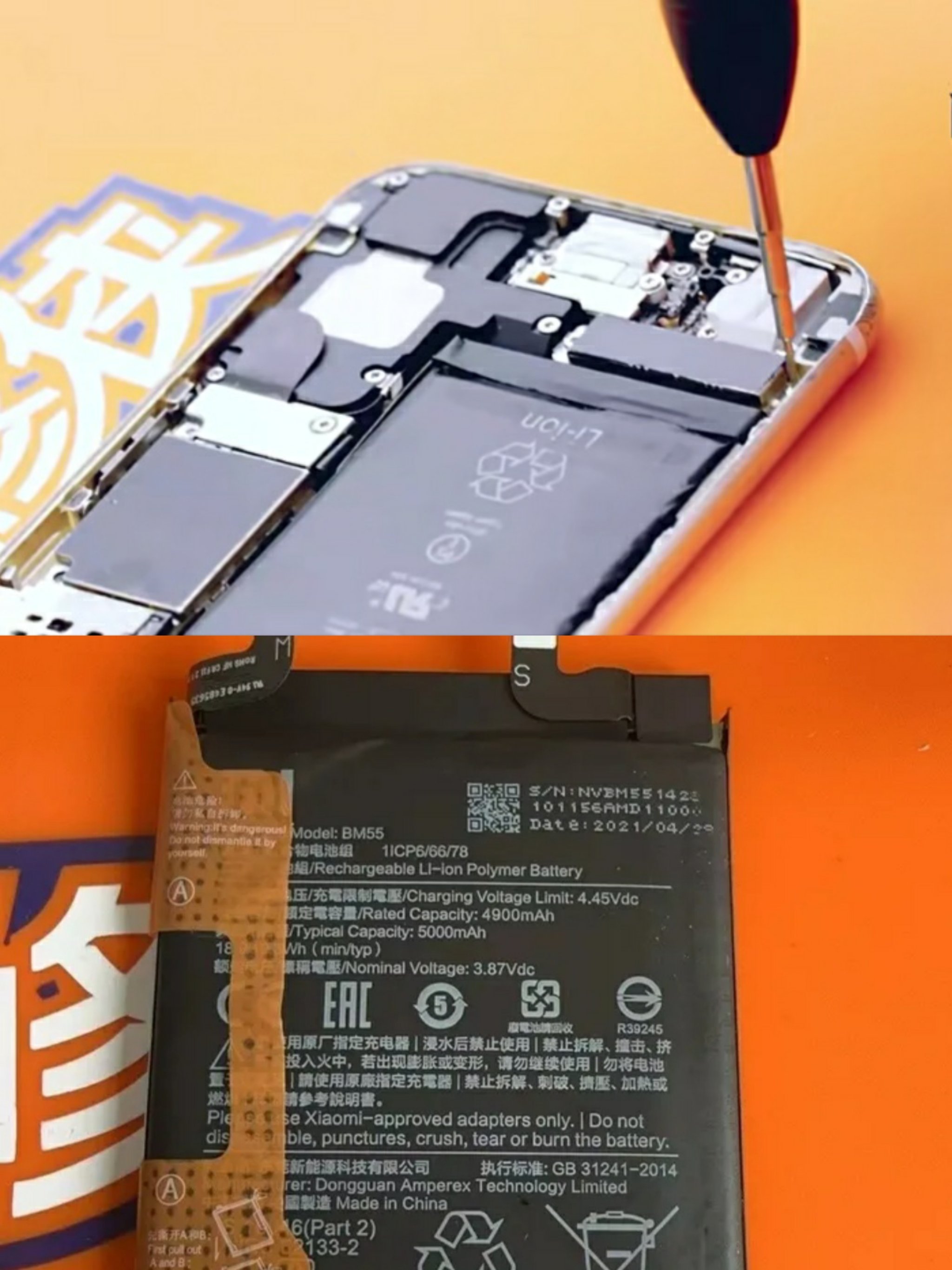 HI修理、閃修俠、極客修,哪個平臺修手機比較可靠?