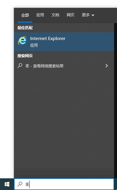 俎爾冬