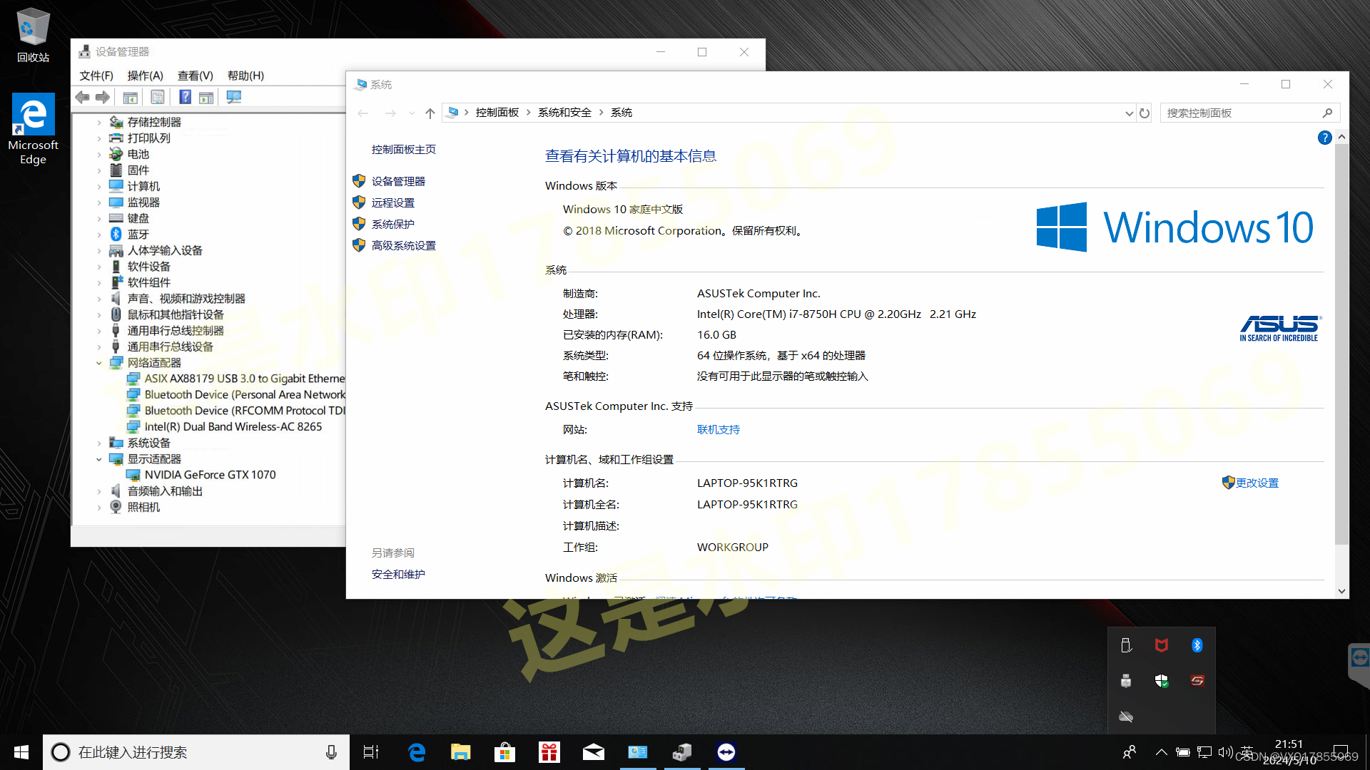win10系統鏡像esd格式腫么轉換成ISO格式