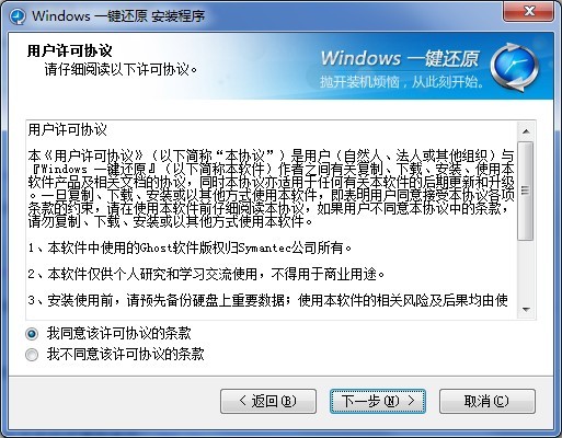 俎高軒