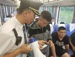 t235經常晚點嗎?幾點能到石家莊-東芝T235