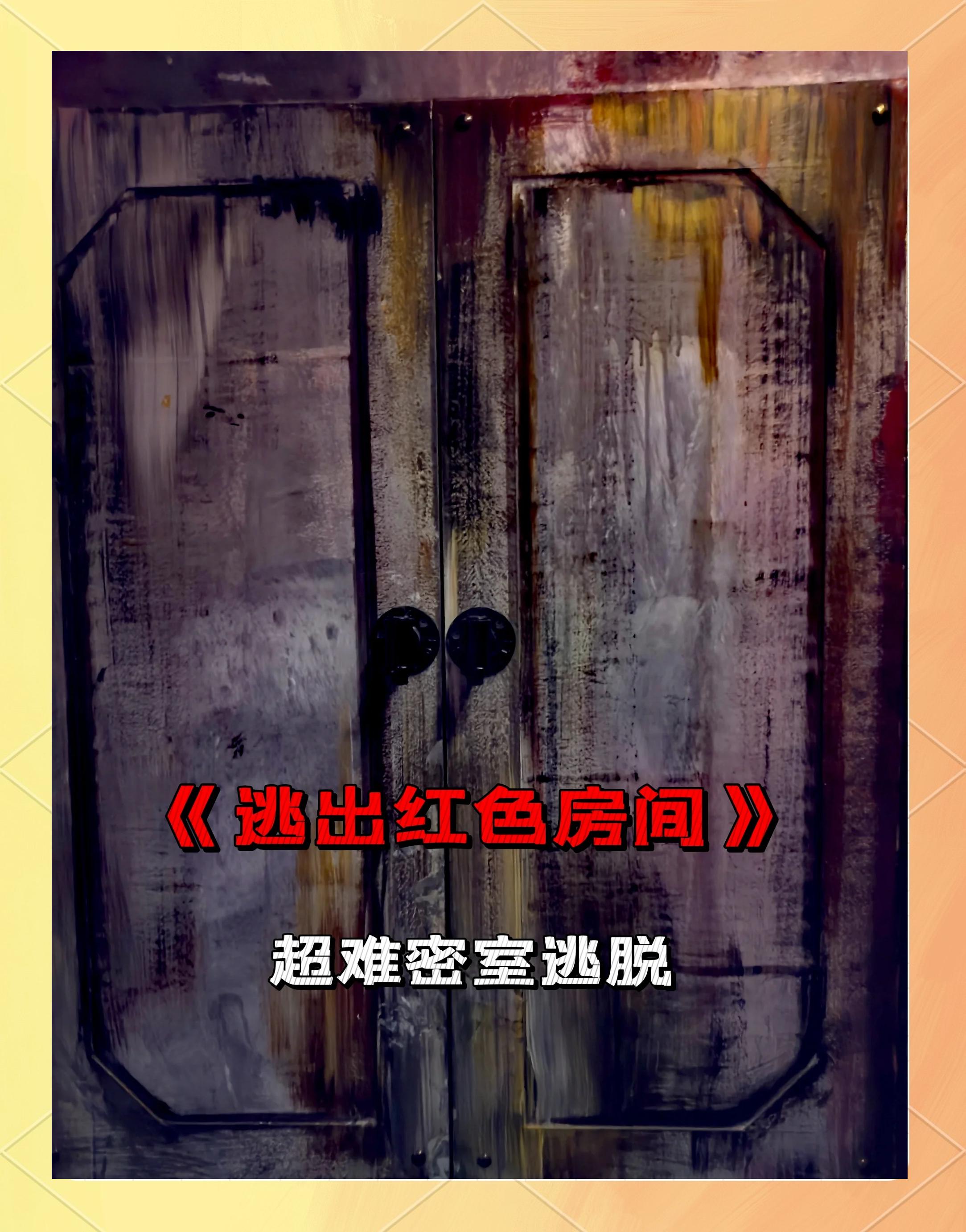 功安彤