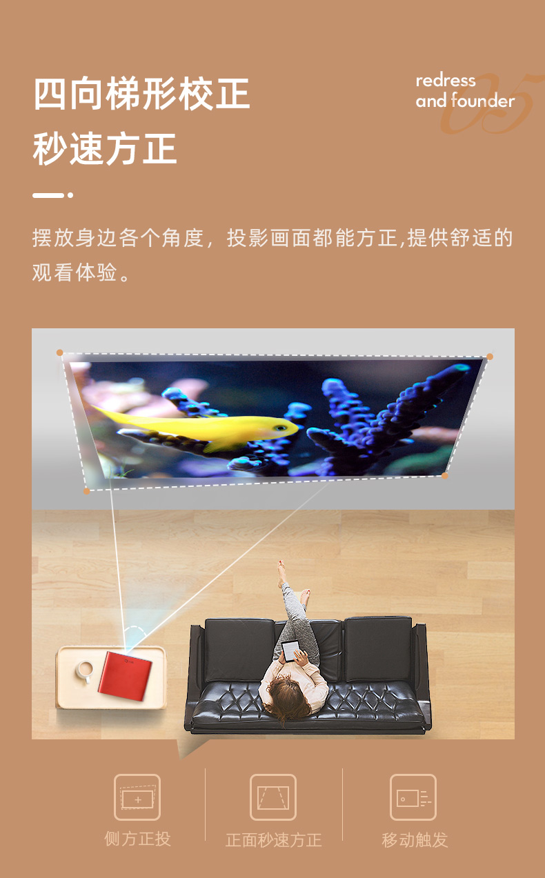 【賓狗C1參數】賓狗C1投影機參數_規格_性能_功能