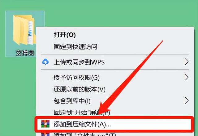 叢思彤