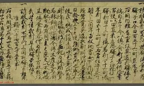 尾張國支城詳情,互斥關系及固有城限制疑問?