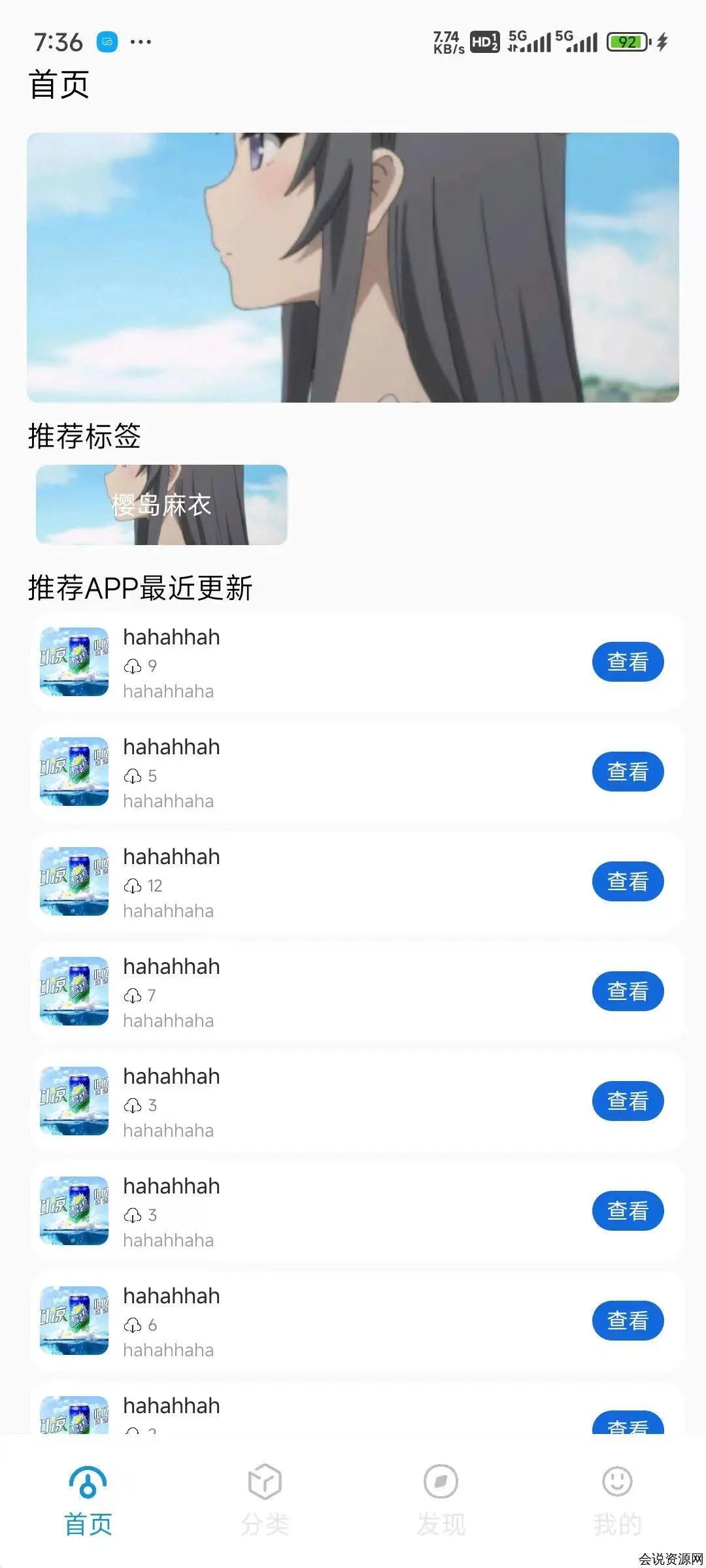 數(shù)據(jù)庫軟件有哪些2024免費(fèi)數(shù)據(jù)庫軟件推薦-軟件技巧