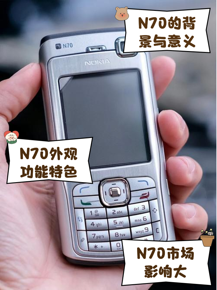 鎮靜白