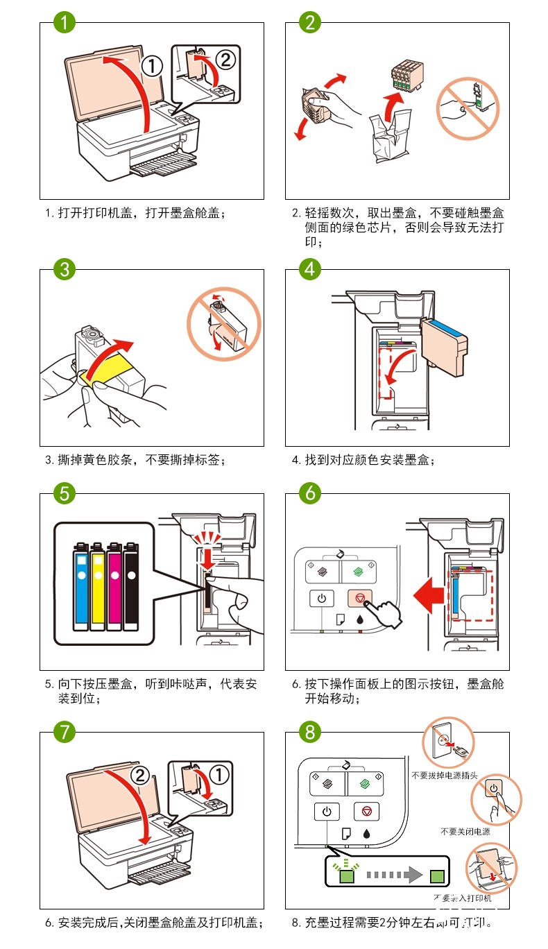 弘德佑