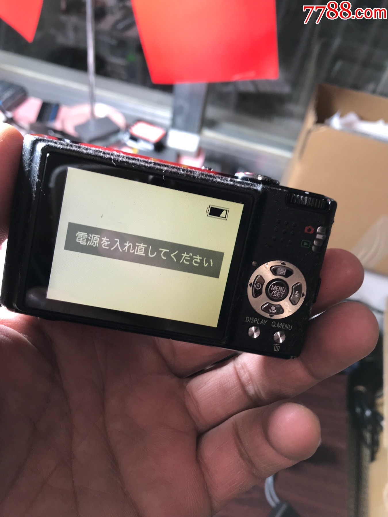 松下LX2參考價格:2880元_數碼影像導購