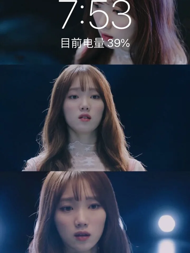 農晴虹