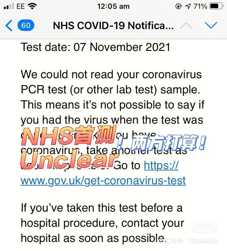HomeTest實驗室的空氣檢測文章在哪看?