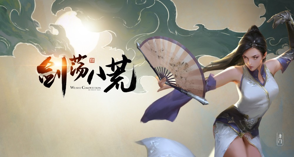 鄭宏遠