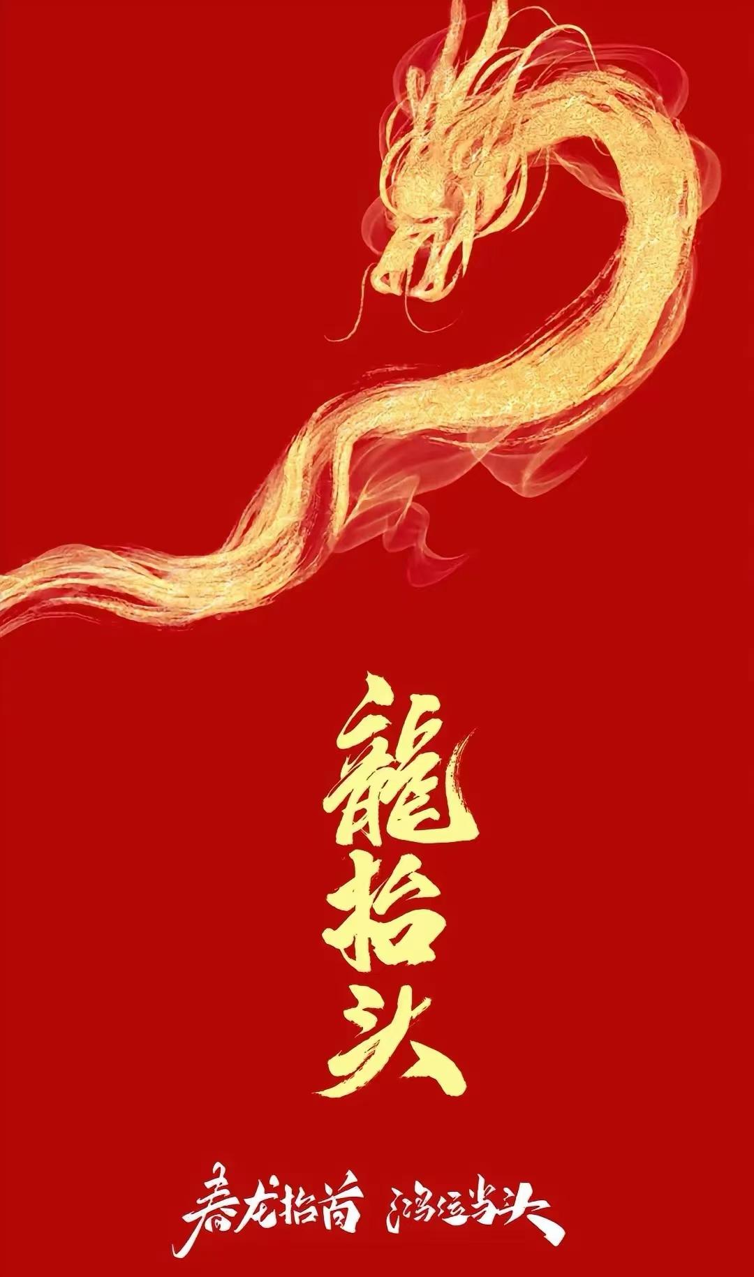 【印象潮汕】2.二月二龍抬頭,一不小心到潮州攝影論壇