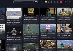 【V3抖音下載】VEBV3抖音33.6.0免費下載