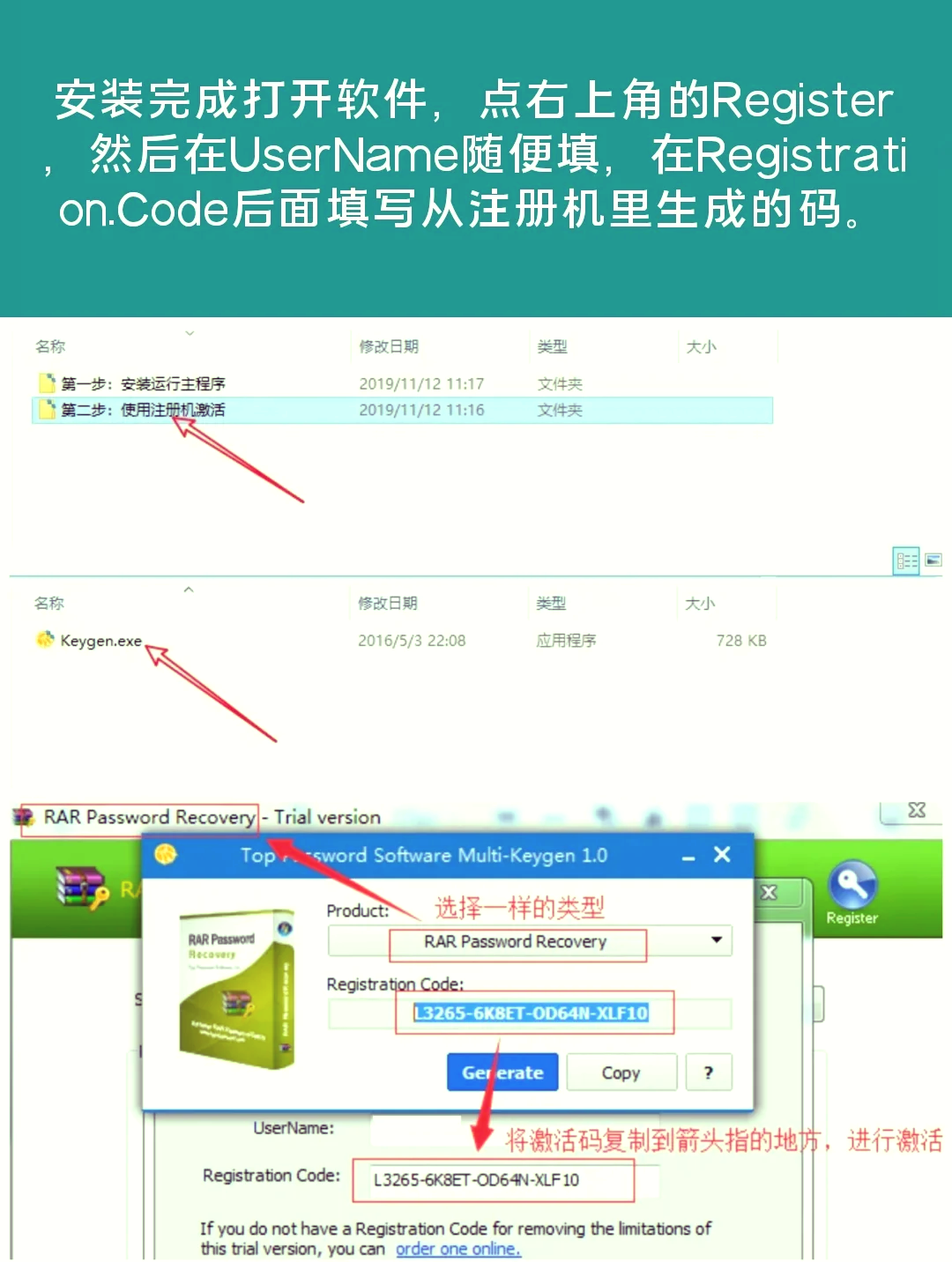 法靈溪