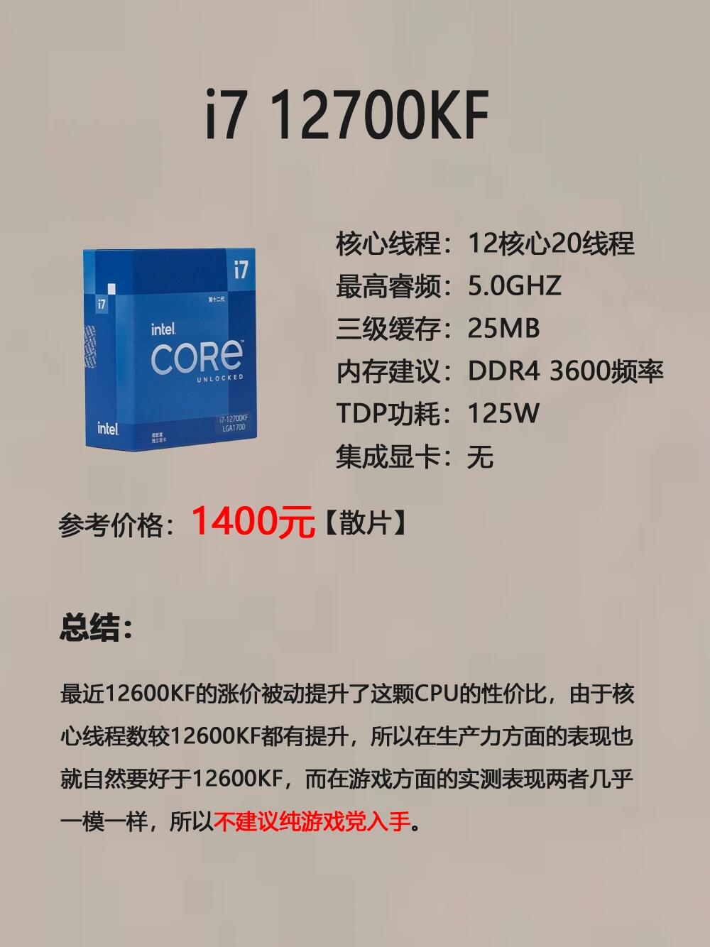 涂涵涵