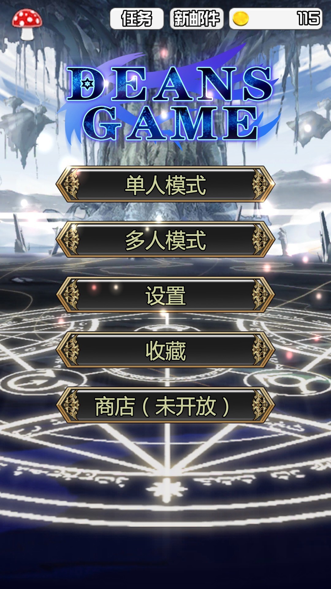 韓從珊