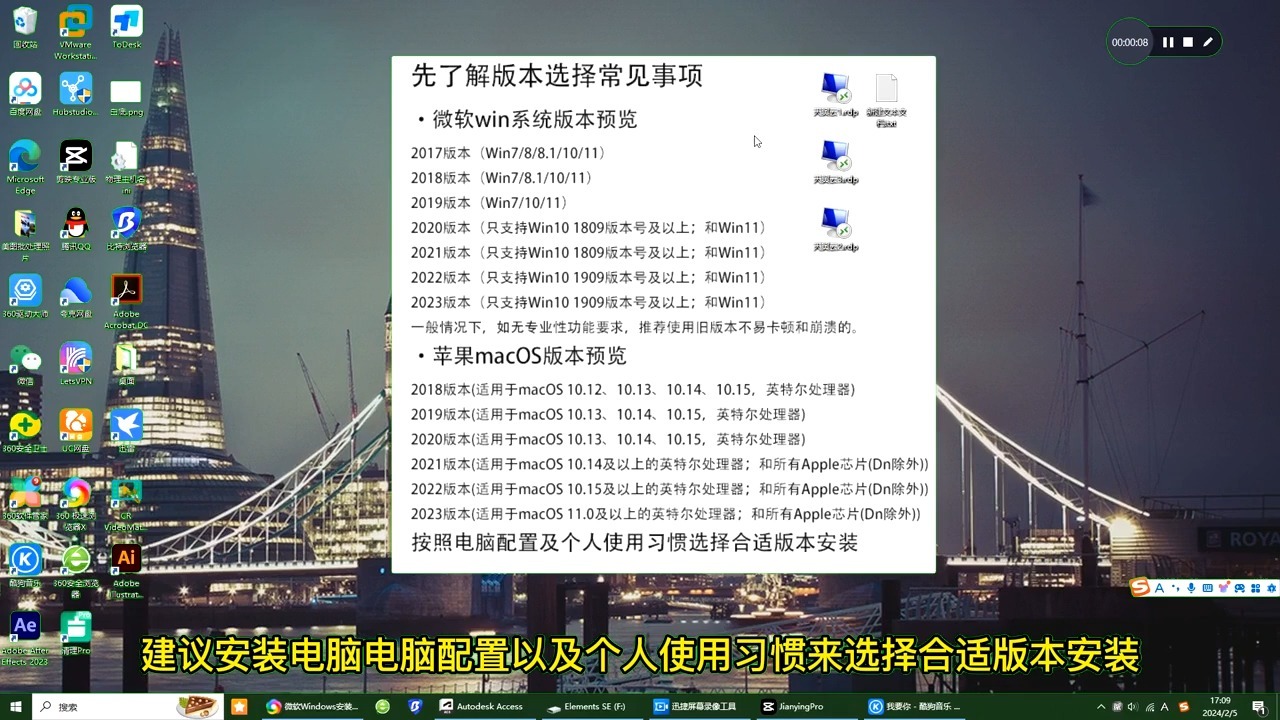 符云夢(mèng)