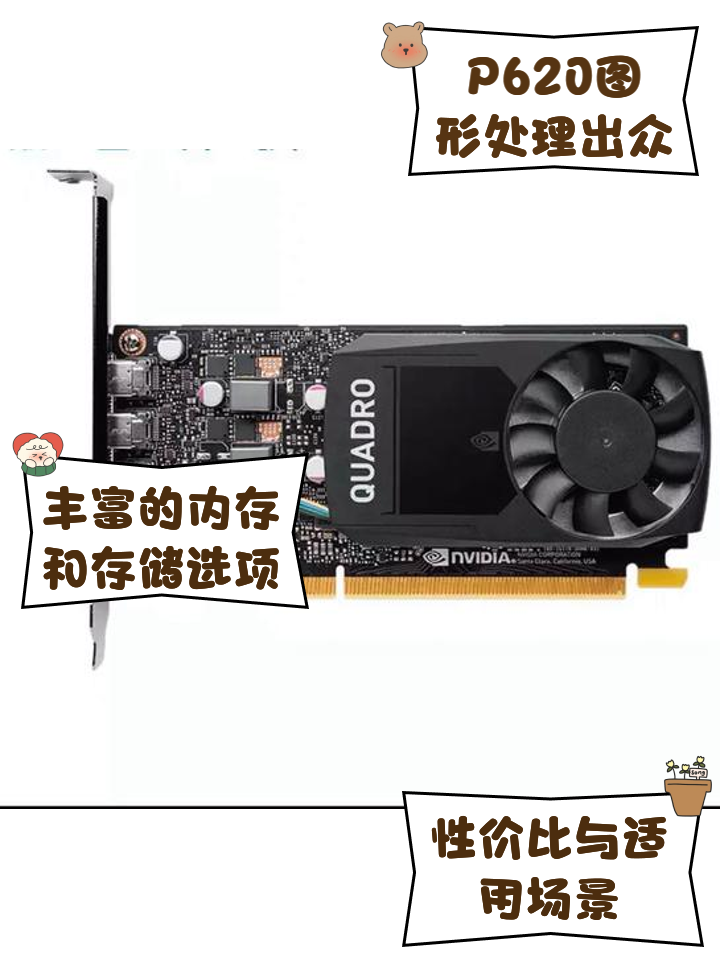 【nVIDIA顯卡驅動下載】nVIDIA顯卡驅動大全